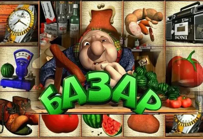 Große Auswahl an Casino Games bei Baxterbet, dem Top Online Casino